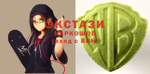 Альфа ПВП Бородино