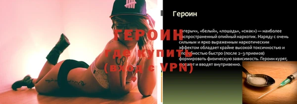 а пвп мука Богданович