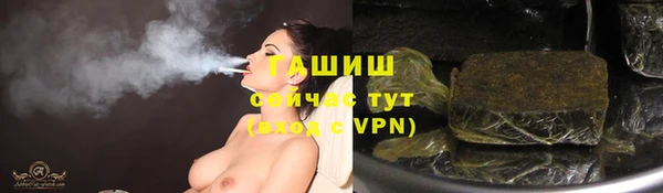 MESCALINE Бронницы