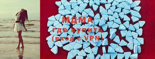 Альфа ПВП Бородино