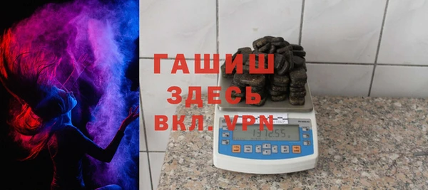 MESCALINE Бронницы