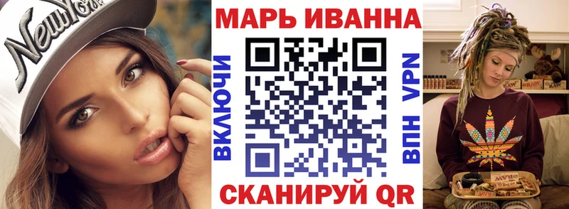 Каннабис Bruce Banner  Заводоуковск 